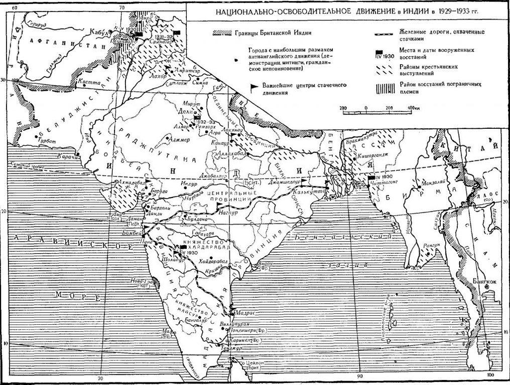Индия 19 век карта