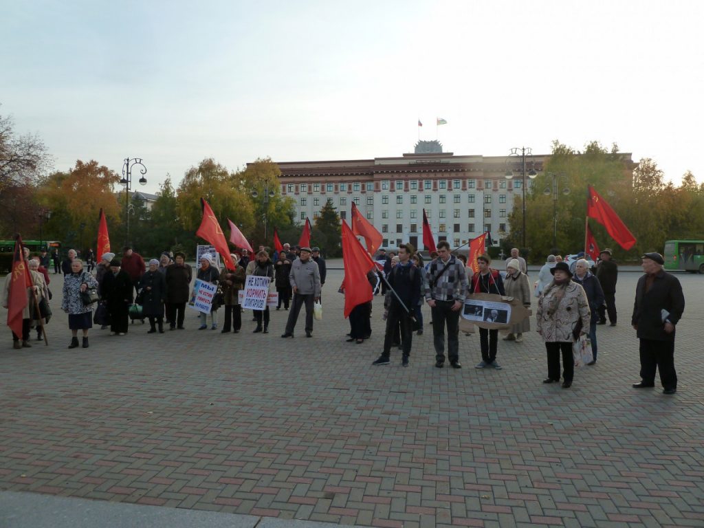 Демонстрации 4. Митинги в Тюмени 2019. Митинг в Тюмени сегодня. Митинг 4 октября. Тюмень митинг фото.