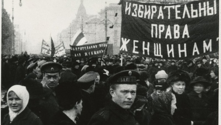 Демонстрация 8 марта за права женщин, фото начала XX века