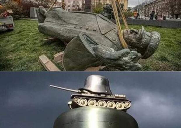 Два памятника в Праге