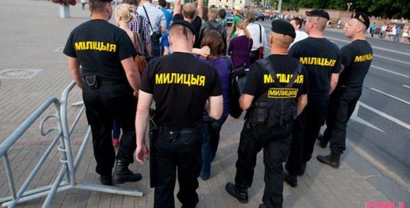 Белорусская милиция