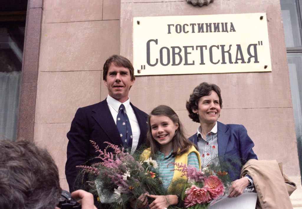 Саманта Смит с родителями в Советском Союзе
