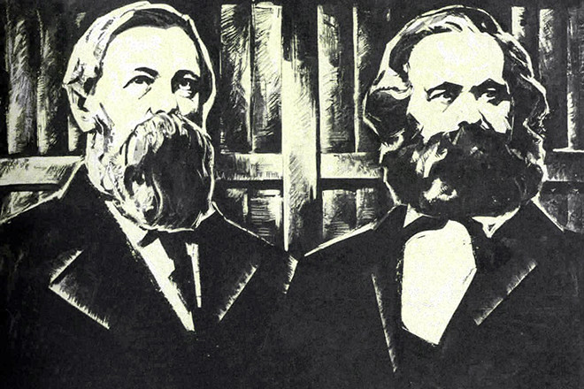 Энгельс и Маркс