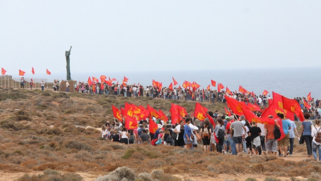 Акция протеста Коммунистической партии Греции на острове Макронисос