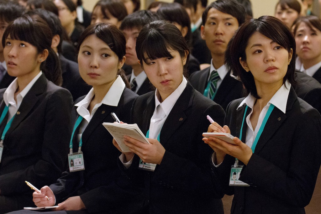 Офисные работницы в Токио