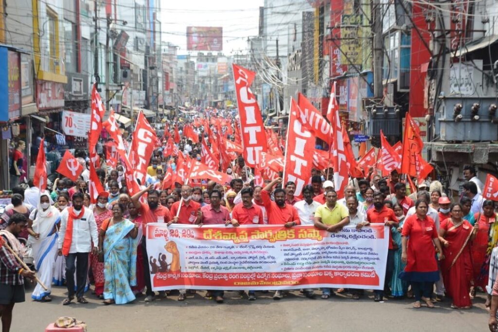 Общенациональная забастовка в Индии